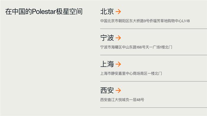 销量,沃尔沃,沃尔沃 销量,沃尔沃,沃尔沃