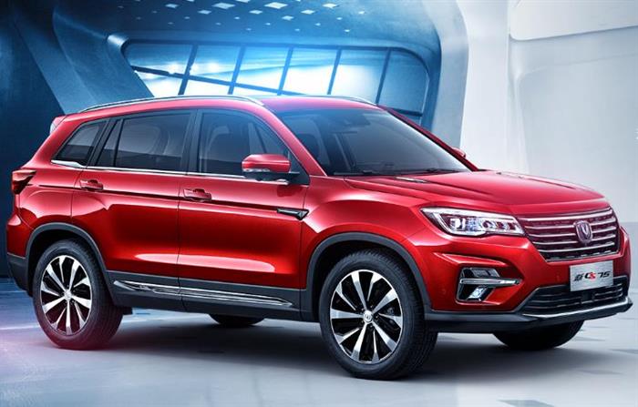 财报,销量,长安汽车,长安汽车,6月汽车销量,新能源汽车 财报,销量,长安汽车,长安汽车,6月汽车销量,新能源汽车
