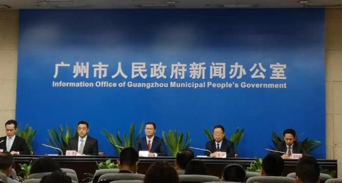 广州氢能产业规划： 到2022年 环卫领域燃料汽车不低10%