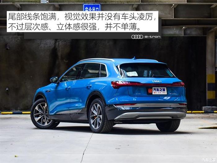 SUV，蔚来，电池，新能源汽车