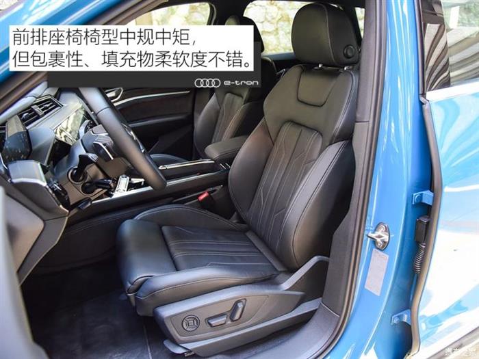 SUV，蔚来，电池，新能源汽车