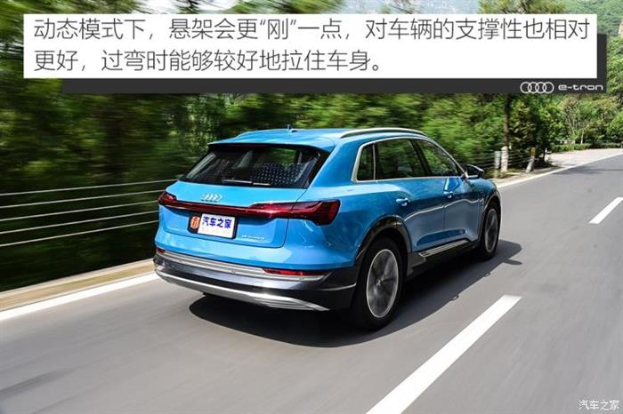 SUV，蔚来，电池，新能源汽车