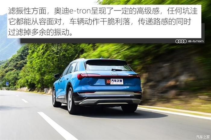 SUV，蔚来，电池，新能源汽车