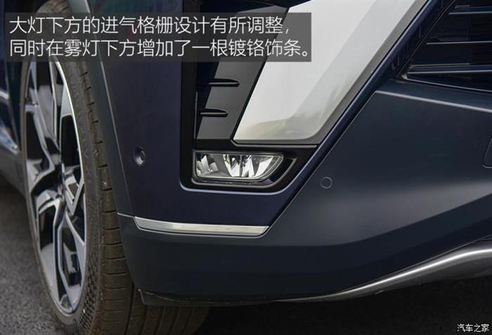 SUV，蔚来，电池，新能源汽车