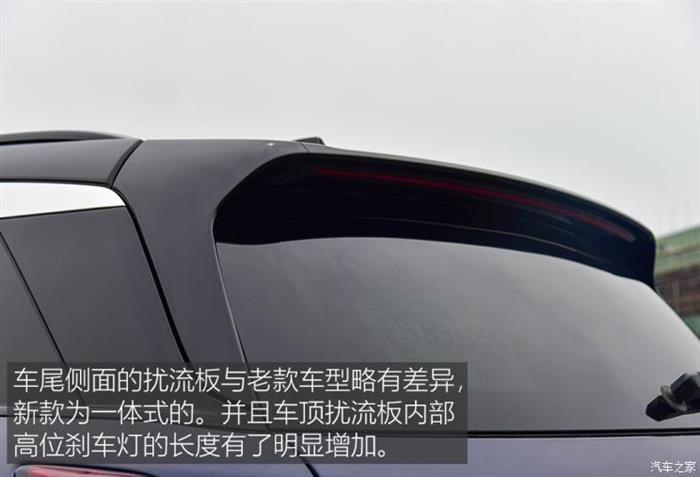 SUV，蔚来，电池，新能源汽车