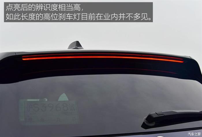 SUV，蔚来，电池，新能源汽车