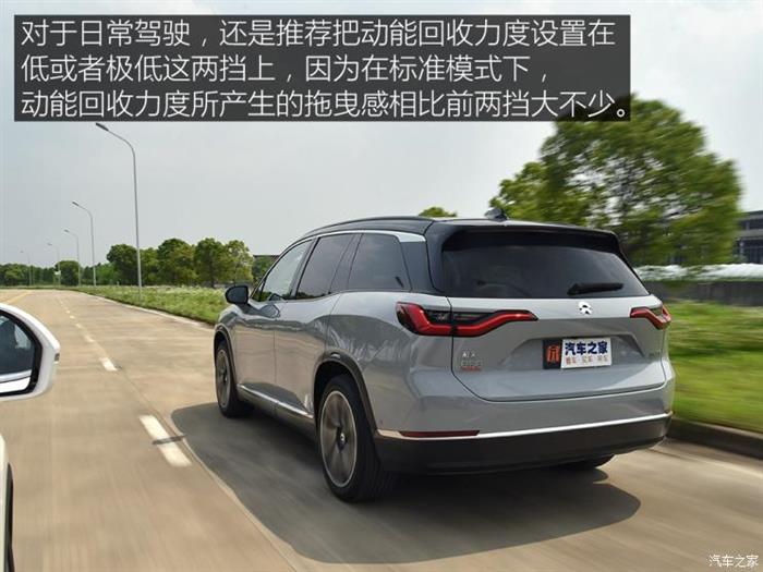 SUV，蔚来，电池，新能源汽车