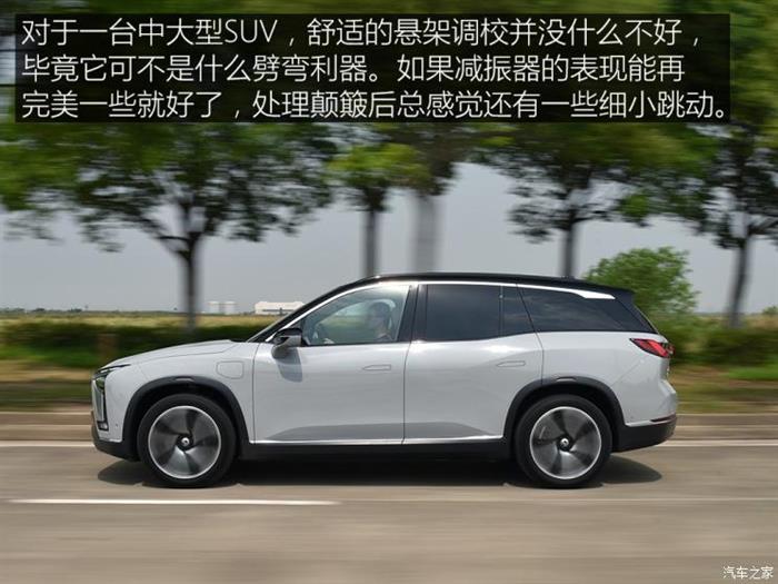 SUV，蔚来，电池，新能源汽车