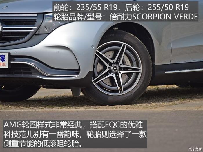 SUV，蔚来，电池，新能源汽车