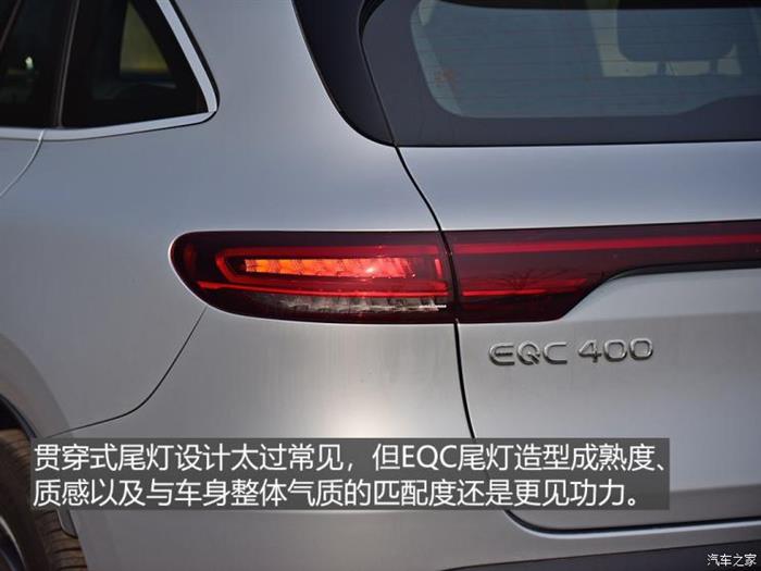 SUV，蔚来，电池，新能源汽车