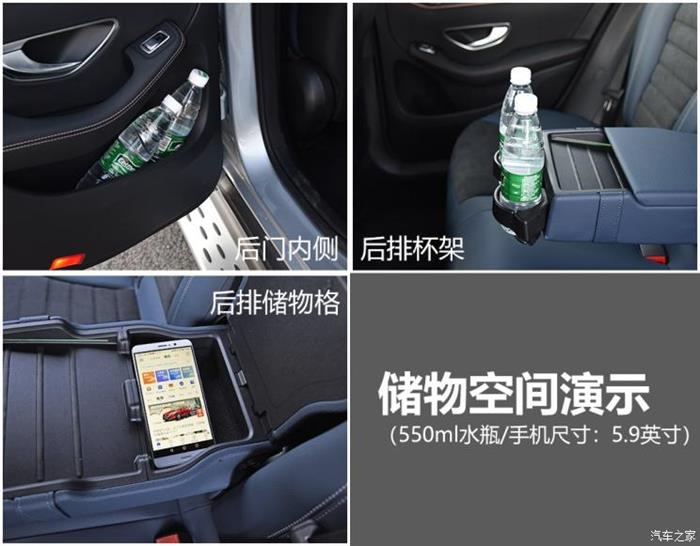 SUV，蔚来，电池，新能源汽车