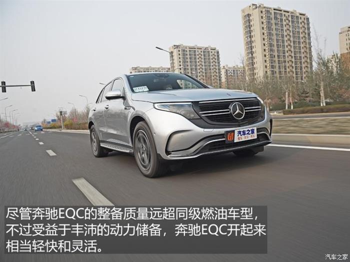 SUV，蔚来，电池，新能源汽车