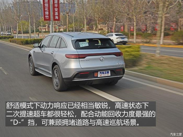 SUV，蔚来，电池，新能源汽车