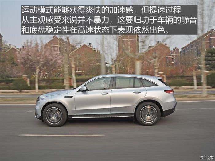 SUV，蔚来，电池，新能源汽车