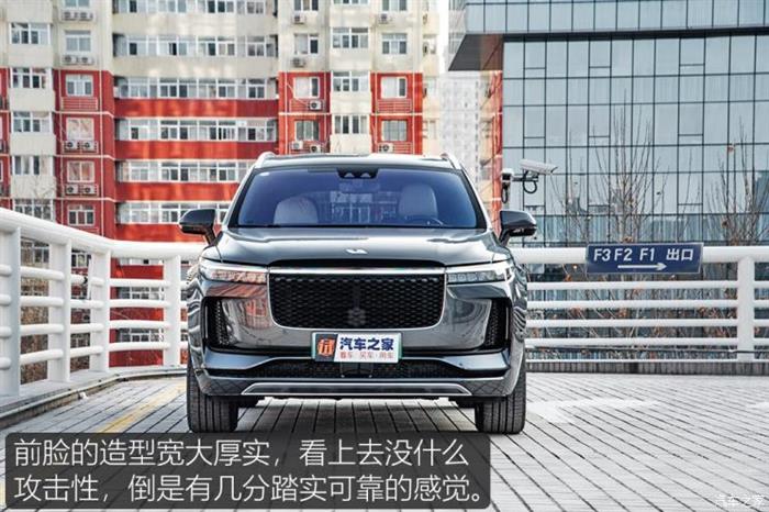 SUV，蔚来，电池，新能源汽车