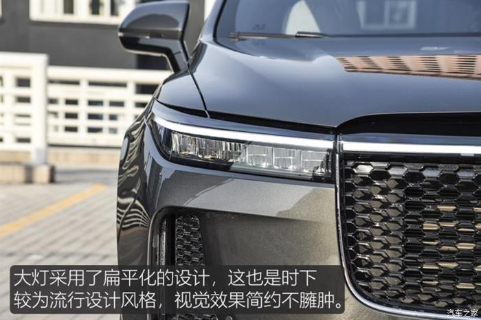 SUV，蔚来，电池，新能源汽车