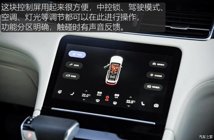 SUV，蔚来，电池，新能源汽车