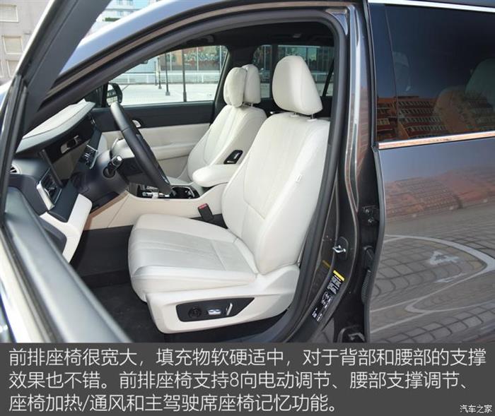 SUV，蔚来，电池，新能源汽车