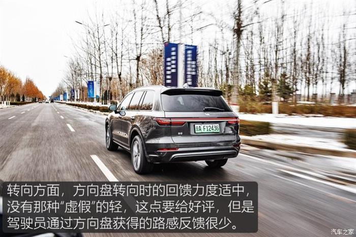 SUV，蔚来，电池，新能源汽车