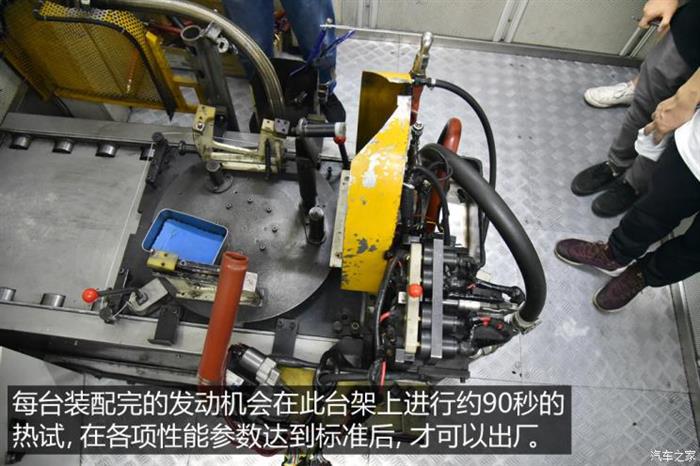 汽车之家