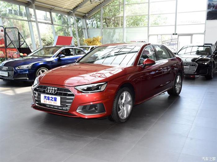 一汽-大众奥迪 奥迪A4L 2020款 40 TFSI quattro 豪华致雅型