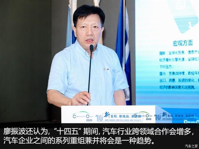 汽车之家