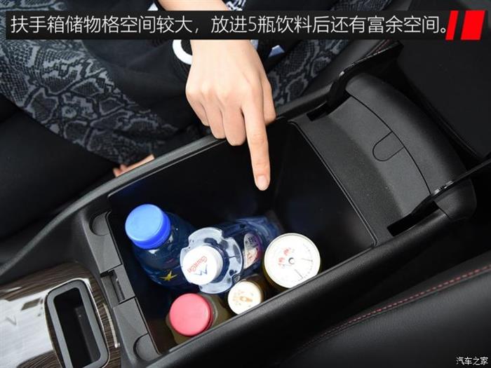 新车，迈锐宝，迈锐宝XL 1.5T配置,迈锐宝XL 1.5T价格