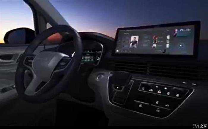 配置丰富 荣威iMAX8内饰将于9月4日亮相