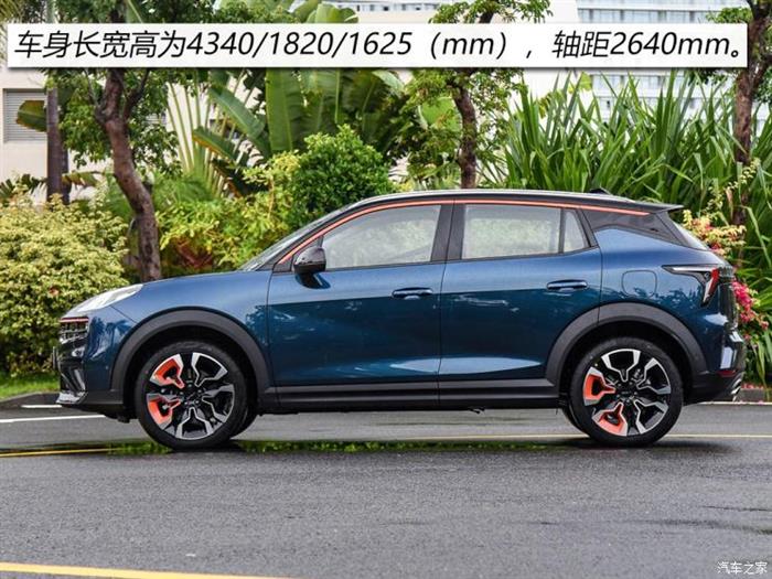 新车，SUV，领克06上市,领克06价格,领克06配置