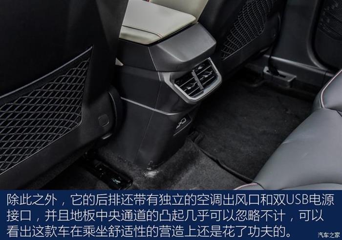 新车，SUV，领克06上市,领克06价格,领克06配置