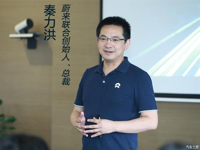 汽车之家