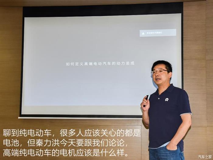 汽车之家