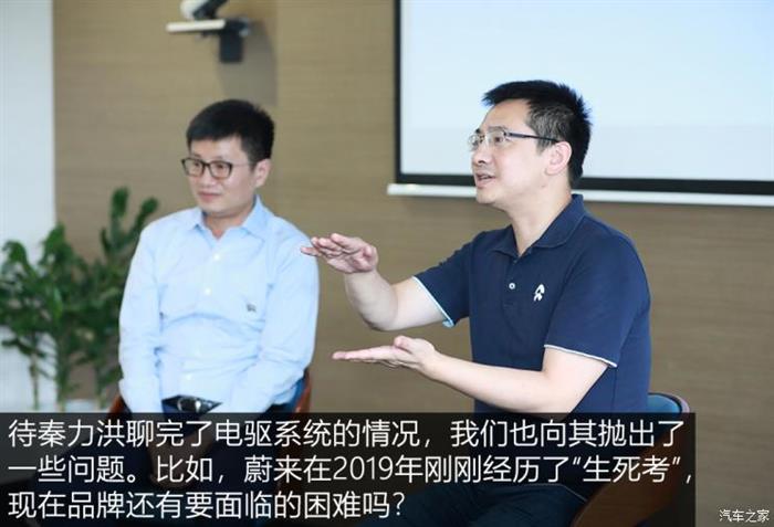汽车之家