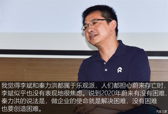 汽车之家