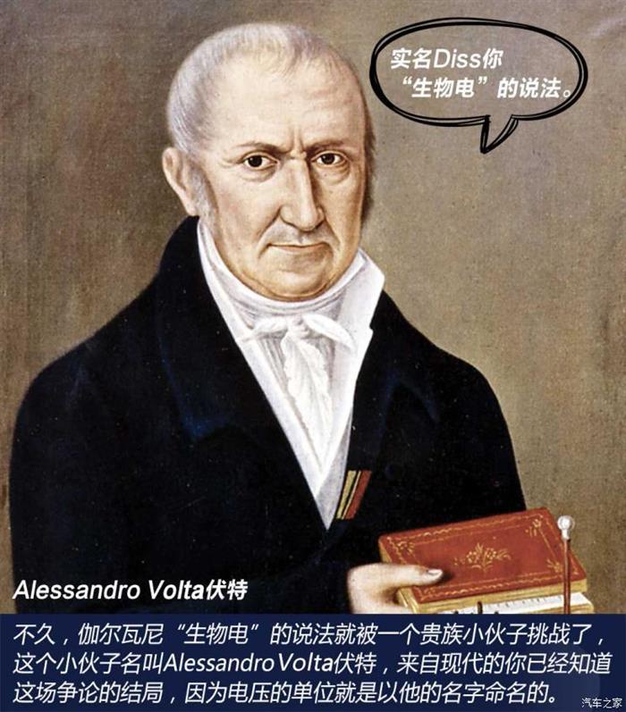 汽车之家