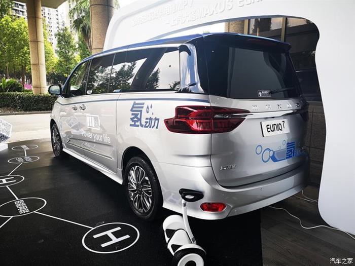 电池，燃料电池汽车,上汽大通MAXUS