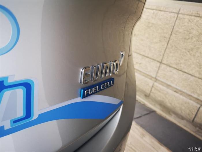 电池，燃料电池汽车,上汽大通MAXUS