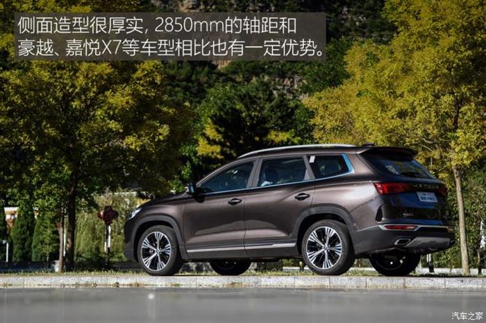 新车，SUV，捷途X90