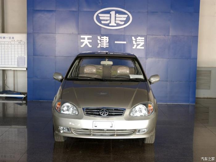 天津一汽 夏利 2004款 N3 1.3L 三厢基本型