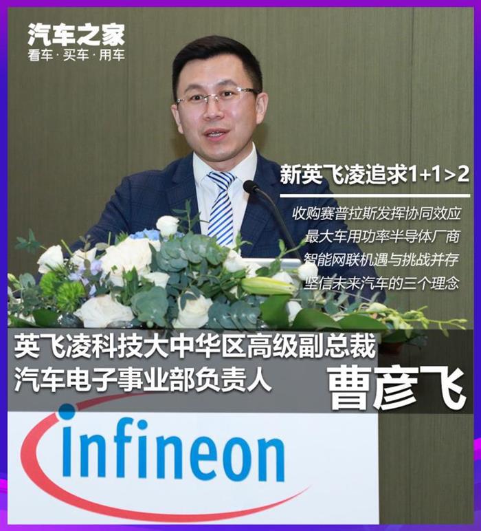 汽车之家