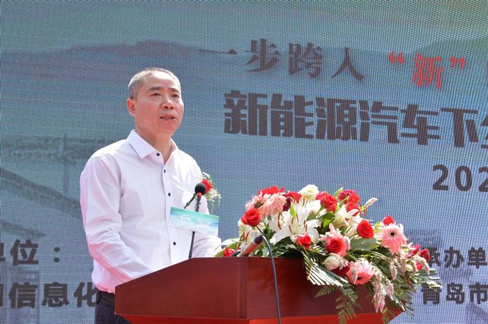 辛国斌出席新能源汽车下乡活动启动仪式并致辞