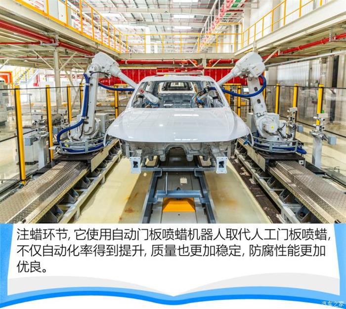汽车之家
