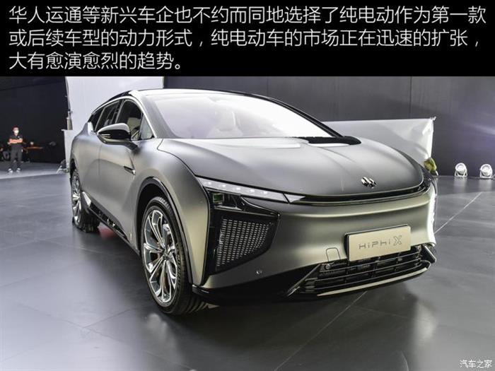 汽车之家