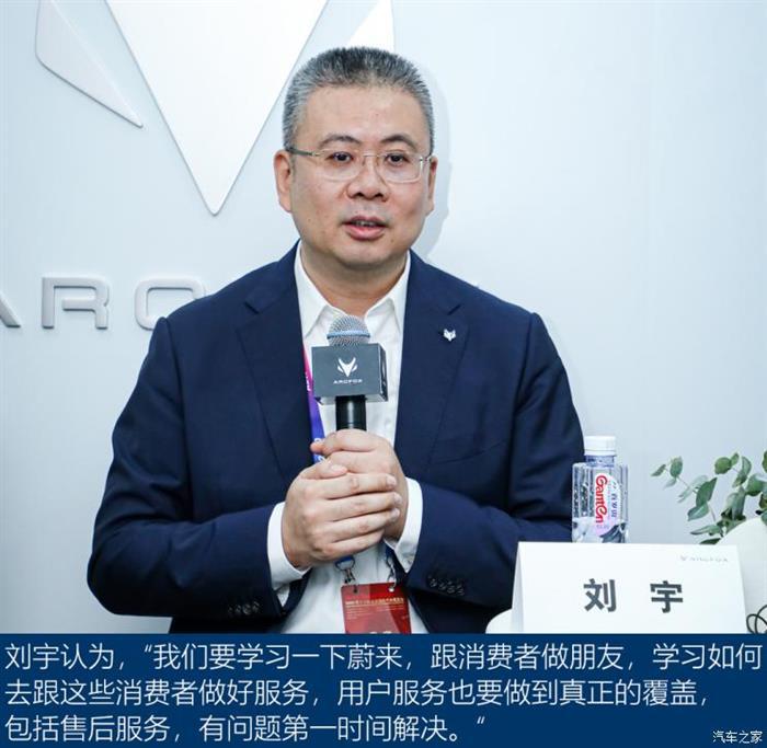 汽车之家