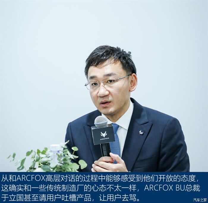 汽车之家