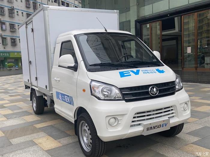 福汽新龙马 启腾N50EV 2020款 标准厢货版