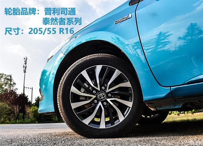 一汽丰田 卡罗拉双擎E+ 2019款 1.8L 旗舰版