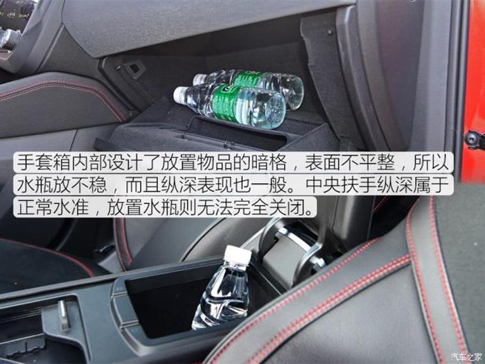 电动汽车，自主品牌，领克,新能源汽车