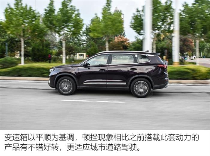 奇瑞汽车 瑞虎8 PLUS 2021款 290TGDI 自动高配版