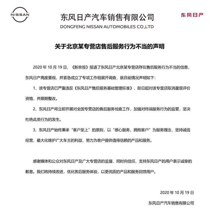 微信图片_20201019194119.jpg